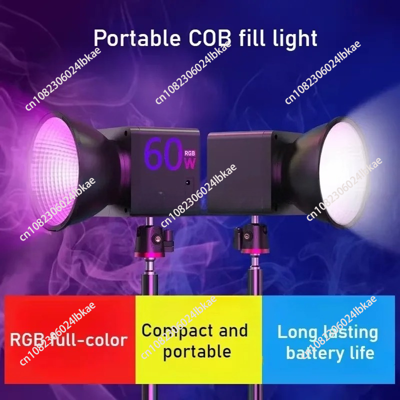 Photography Lighting Rgb - Lampu Panggung LED Portabel Genggam 60W