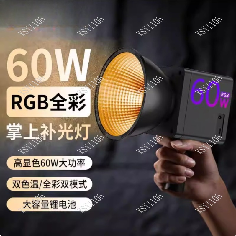 Lampu Video Fotografi Panggung - Photography Lighting Rgb ulasan dan harga