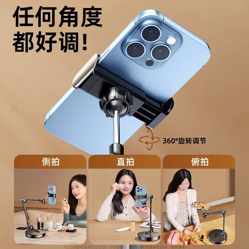 Tripod Penyangga Ponsel dengan - Photography Lighting For Food ulasan dan harga