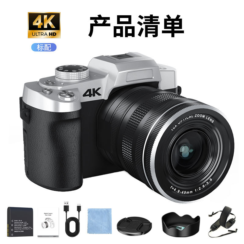Kamera Digital Retro Definisi  - Photography Lighting Definition ulasan dan harga
