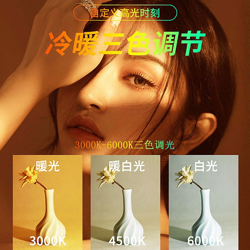 Lampu Video Saku Portabel 3 Mo - Photography Lighting Mount ulasan dan harga