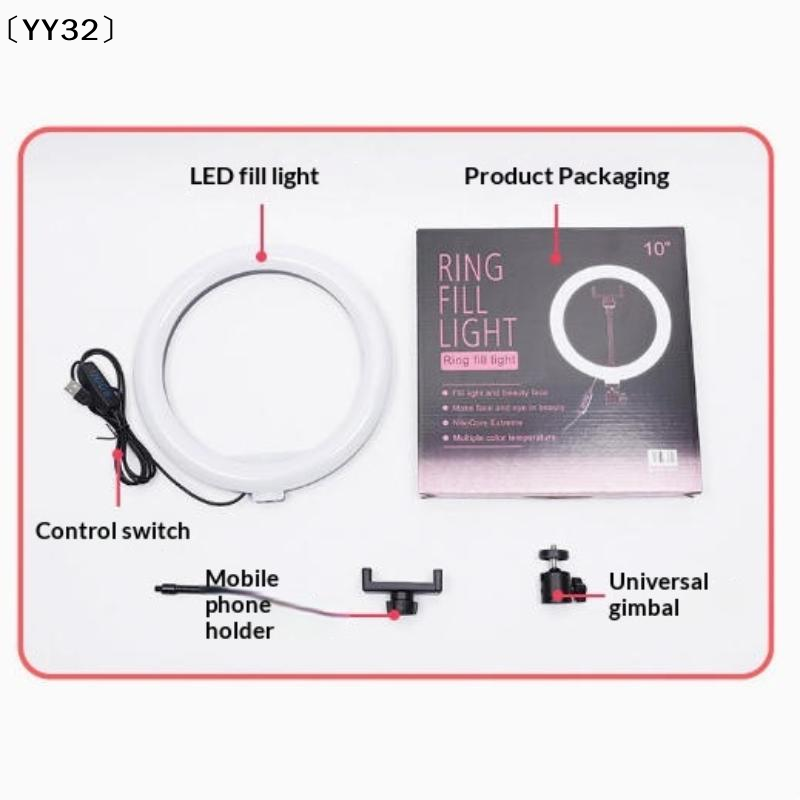 1 Set Lampu LED Dapat Diredupk - Photography Lighting Continuous ulasan dan harga